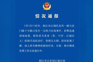 进攻端还是状态一般！哈利伯顿半场7中2&三分5中2拿6分3板7助